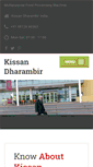 Mobile Screenshot of kissandharambir.com